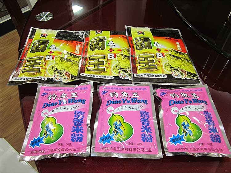 老钓友私藏冬钓鲫鱼窝料秘方，诱鱼快聚鱼久，野钓爆护必备绝密配方
