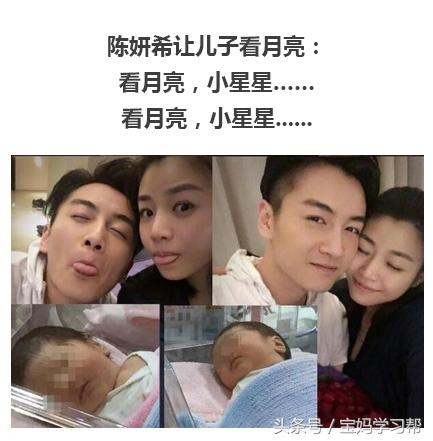 堃怎么读，堃怎么读 拼音（不然很可能变成章子怡这样……）