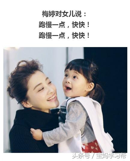 堃怎么读，堃怎么读 拼音（不然很可能变成章子怡这样……）