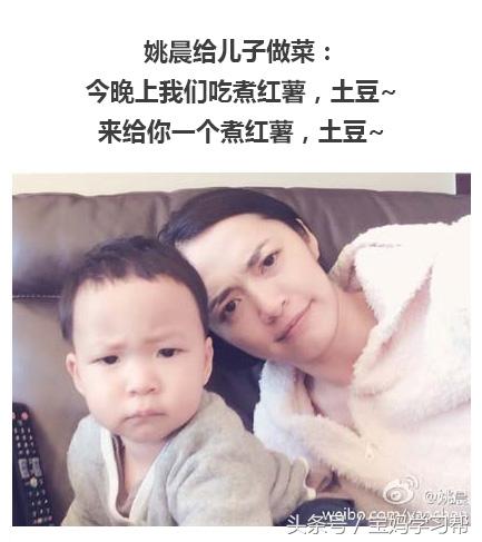 堃怎么读，堃怎么读 拼音（不然很可能变成章子怡这样……）