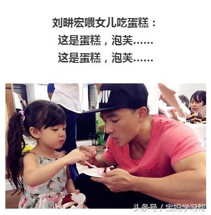 堃怎么读，堃怎么读 拼音（不然很可能变成章子怡这样……）