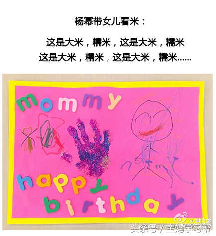 堃怎么读，堃怎么读 拼音（不然很可能变成章子怡这样……）