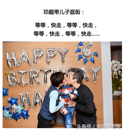 堃怎么读，堃怎么读 拼音（不然很可能变成章子怡这样……）