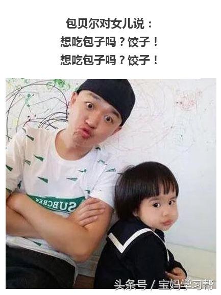 堃怎么读，堃怎么读 拼音（不然很可能变成章子怡这样……）