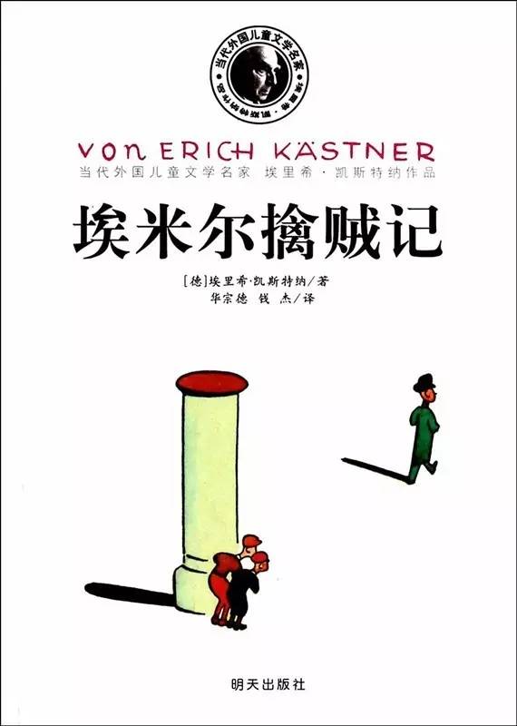 曹文轩的经典作品12部，32位历届获奖者代表作品赶紧收藏