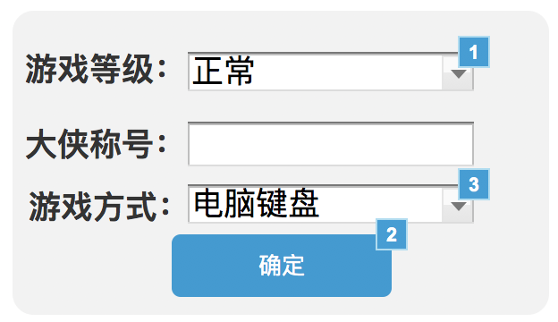 怎么制作游戏啊(手机游戏制作)