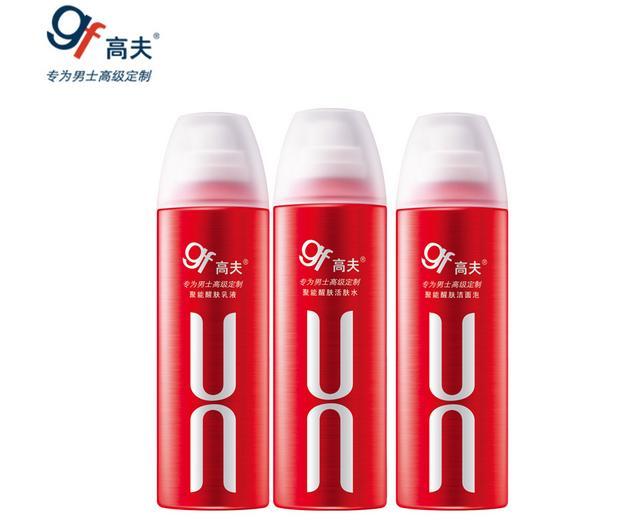 高夫化妆品(全球十大顶级护肤品牌)