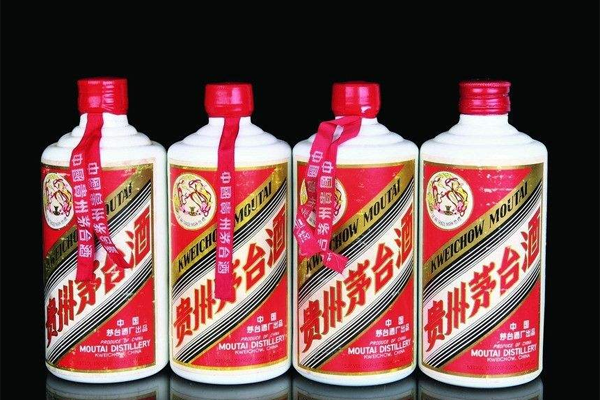 贵州茅台是国企吗，贵州茅台是什么级别的国企（贵州茅台多少钱一瓶）