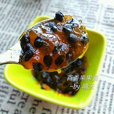 果酱怎么做，百香果酱怎么做（百香果果酱的做法）