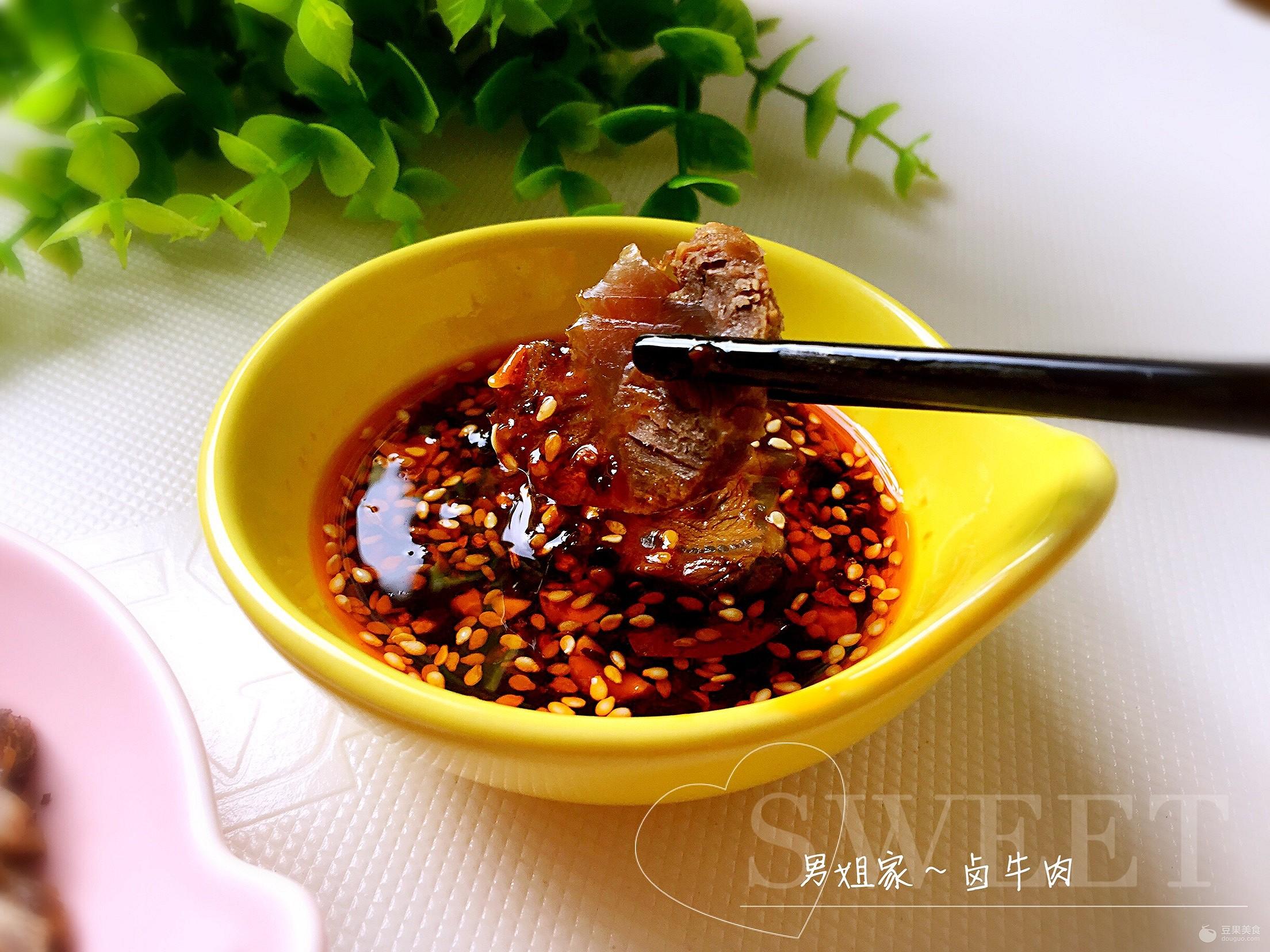 卤牛肉的制作方法，卤牛肉的制作方法和步骤（自制卤牛肉的做法）