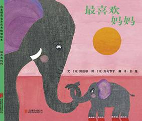 曹文轩的经典作品12部，32位历届获奖者代表作品赶紧收藏