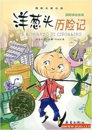 曹文轩的经典作品12部，32位历届获奖者代表作品赶紧收藏