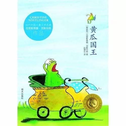 曹文轩的经典作品12部，32位历届获奖者代表作品赶紧收藏