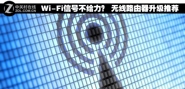 psg1218路由器该怎么设置，psg1218k2路由器设置（Wi-Fi信号不给力）