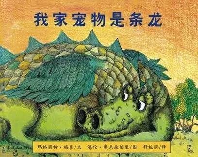 曹文轩的经典作品12部，32位历届获奖者代表作品赶紧收藏