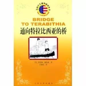 曹文轩的经典作品12部，32位历届获奖者代表作品赶紧收藏
