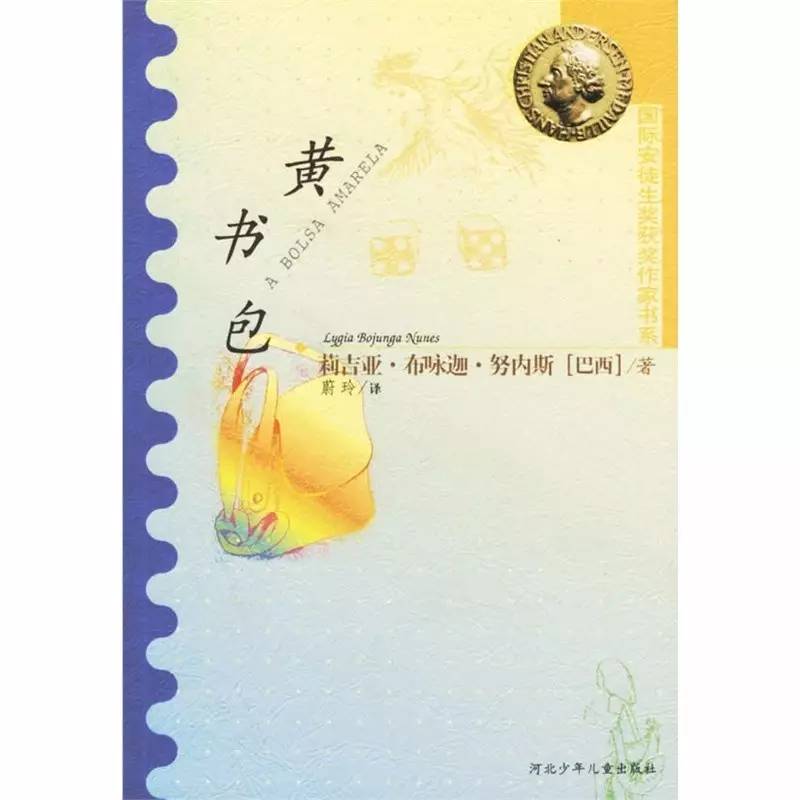 曹文轩的经典作品12部，32位历届获奖者代表作品赶紧收藏