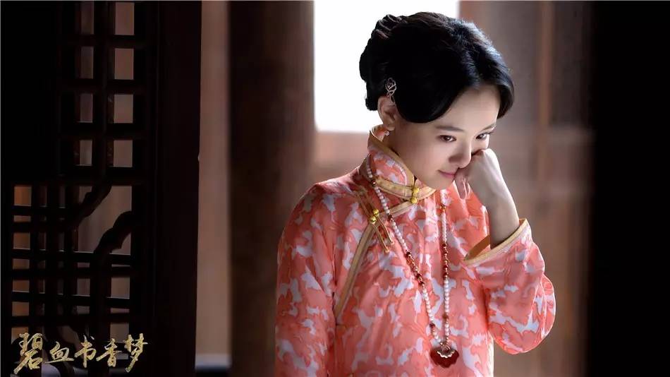 《碧血书香梦》今晚开播 "三高"张檬结缘"傻白甜"韩栋