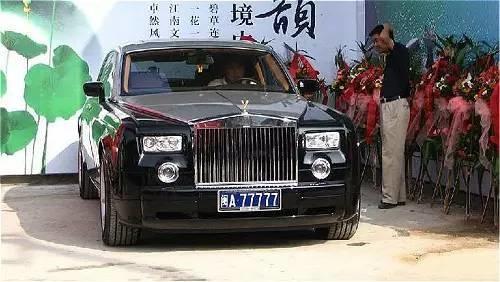 车牌号估价(石家庄车牌靓号转让网)