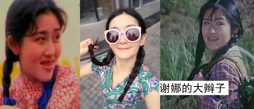 怎样画出二次元的双麻花辫的萌系女孩子，二次元麻花辫怎么画（扎过粗大麻花大辫子的女星谁扎眼）