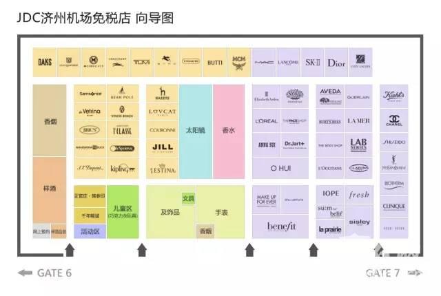 韩国代购网(韩国二手交易网站中文版)