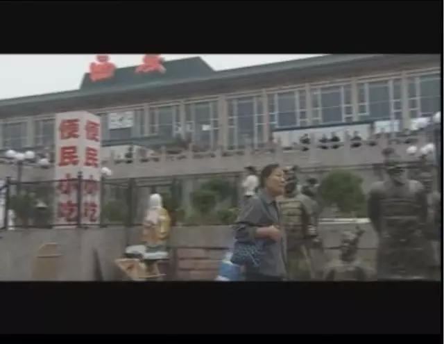 廖芳华是什么电视剧，叫廖芳华的电视剧（这些影视剧的取景地都在西安）