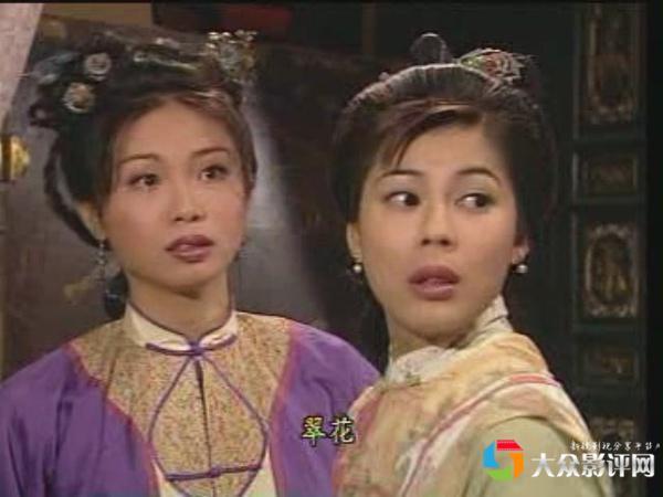 欧阳振华在哪部电视剧中扮演财神，欧阳震华演的财神烧钱哪一集（她曾扮演白骨精花木兰）