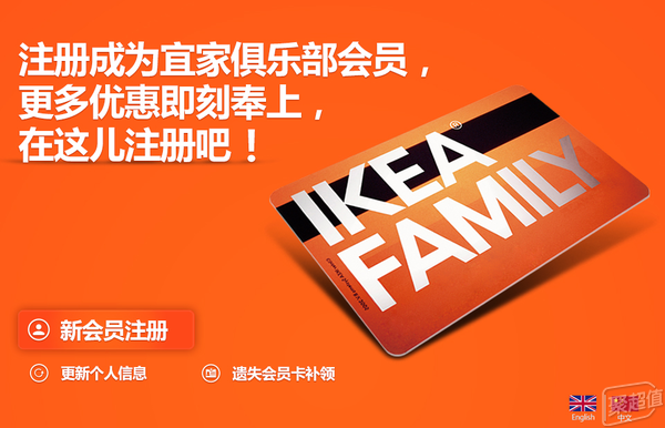 一起逛上海宜家，我们一起逛过的宜家店