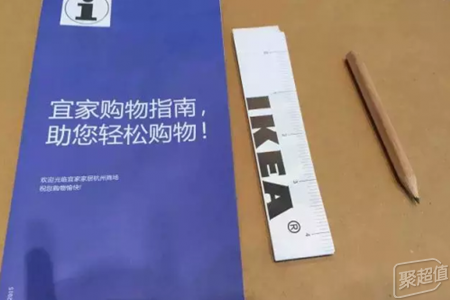 一起逛上海宜家，我们一起逛过的宜家店