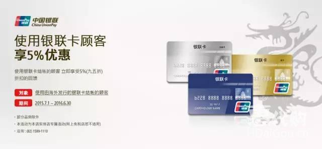 韩国代购网(韩国二手交易网站中文版)