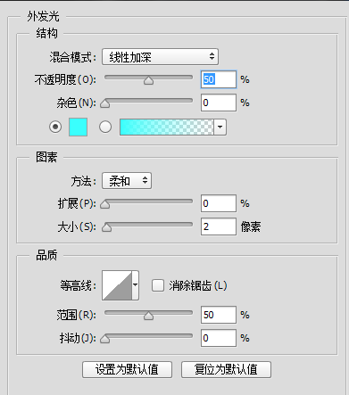 炫彩发光字制作，霓虹灯发光字制作教程（[PS闪字]教程用时间轴制作漂亮的紫色炫彩文字）