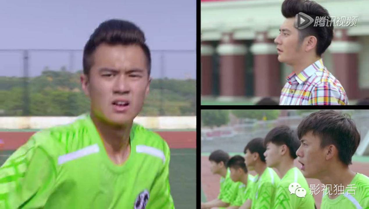 旋风十一人中谢羽现实中的原型是不是谢晖，旋风十一人丁羽结局（热血青春+二次元+“江胡”组合）