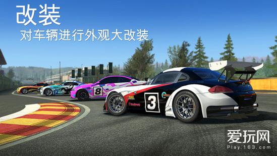 真实赛车3电脑版，至今最好玩的赛车类手游（可赢取吉尼斯纪录加速最快车型）