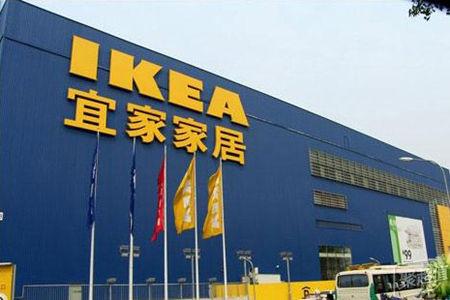 一起逛上海宜家，我们一起逛过的宜家店