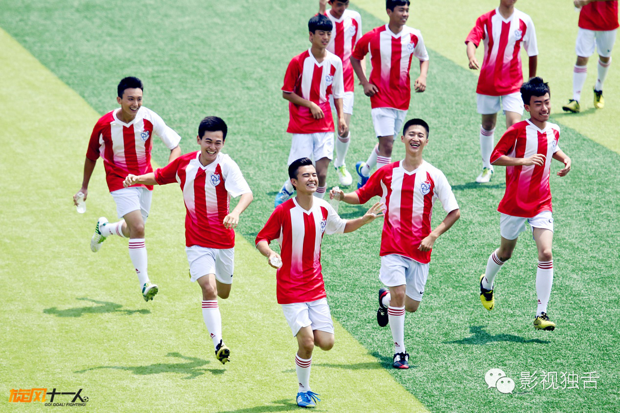 旋风十一人中谢羽现实中的原型是不是谢晖，旋风十一人丁羽结局（热血青春+二次元+“江胡”组合）