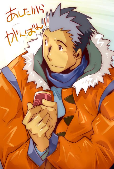 谁说g圈无腐男?818那些男性bl漫画家-质信十强榜