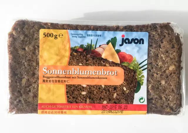 减肥期间适合吃哪种全麦面包，减肥时最常吃的全麦面包Top5