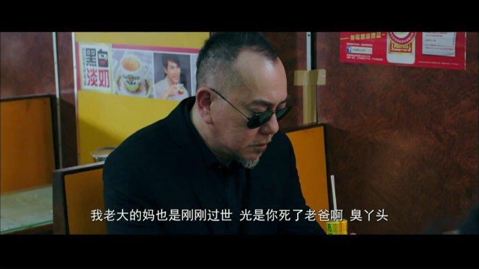 大茶饭什么意思，广东话大茶饭是什么意思（茶餐厅的文化保留）