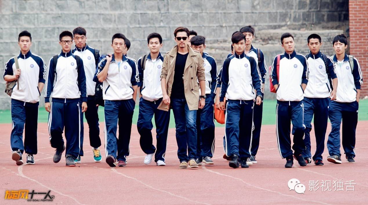 旋风十一人中谢羽现实中的原型是不是谢晖，旋风十一人丁羽结局（热血青春+二次元+“江胡”组合）