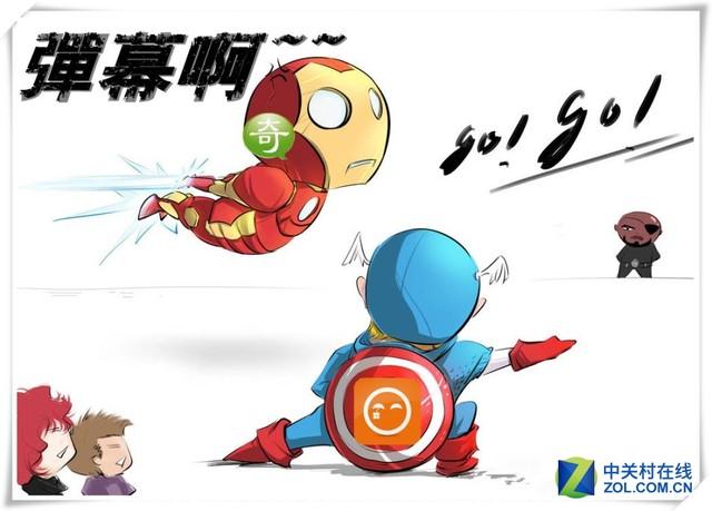 爱奇艺怎么关闭弹幕，平板爱奇艺怎么关闭弹幕（备受质疑的视频