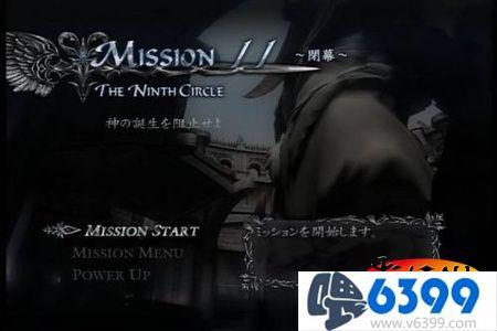 鬼泣4第二关攻略，鬼泣4攻略（《鬼泣4》第十一章）