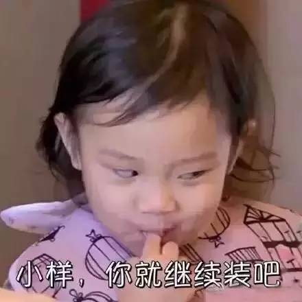 卡卡杜李是什么东西能吃吗，卡卡杜李的特点和功效（目前市面上最流行的12款美白淡斑产品）