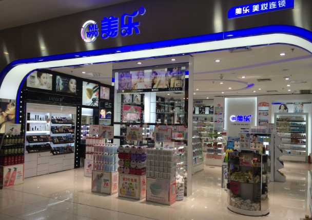 佰草集适合什么年龄，佰草集查出了激素是真的吗（中国Top50化妆品连锁岁数排行）