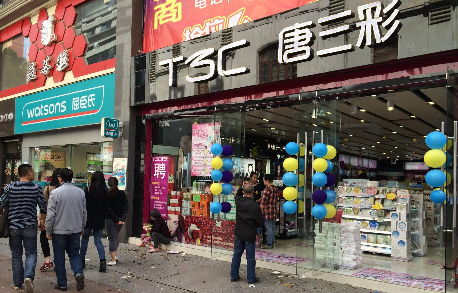 佰草集适合什么年龄，佰草集查出了激素是真的吗（中国Top50化妆品连锁岁数排行）