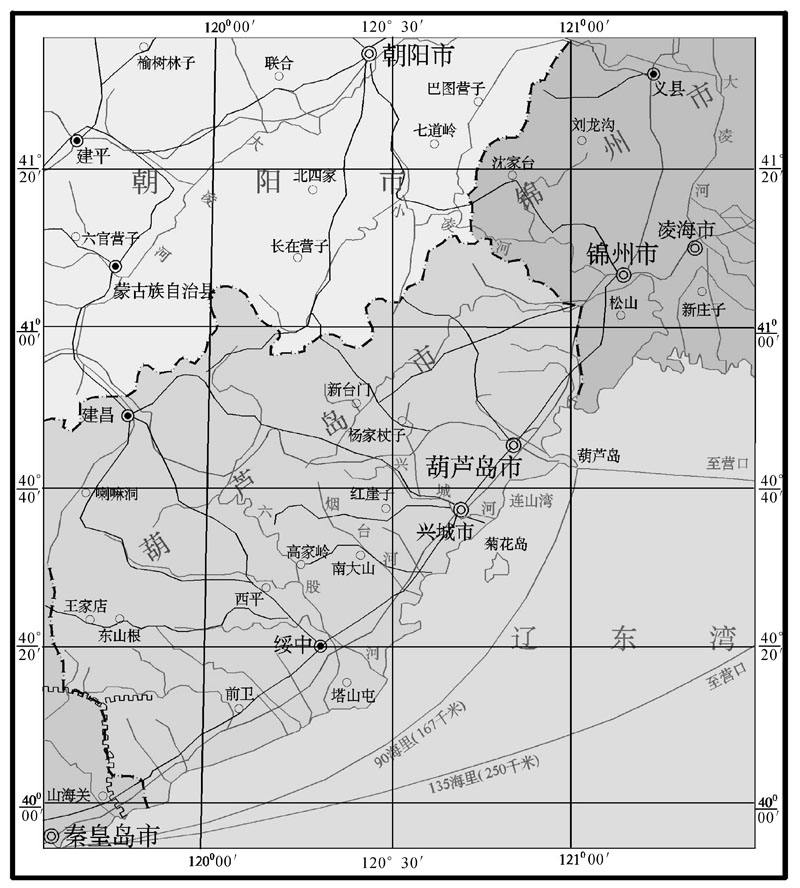 锦州是哪里(古代的锦州现在是哪里)插图