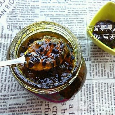 果酱怎么做，百香果酱怎么做（百香果果酱的做法）