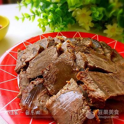 卤牛肉的制作方法，卤牛肉的制作方法和步骤（自制卤牛肉的做法）