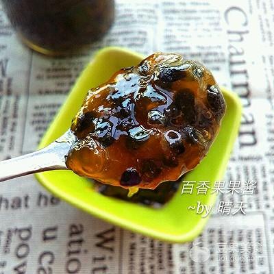 果酱怎么做，百香果酱怎么做（百香果果酱的做法）