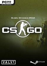 csgo连接任意官方服务器失败是怎么回事？csgo无法进入游戏的解决办法