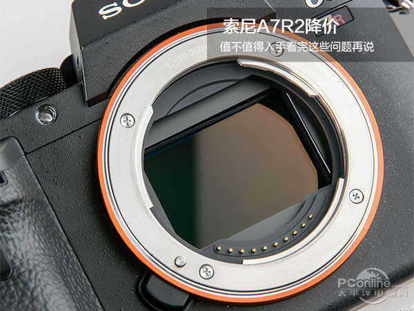 a7r2还值得入手吗（索尼A7R2已开始降价）